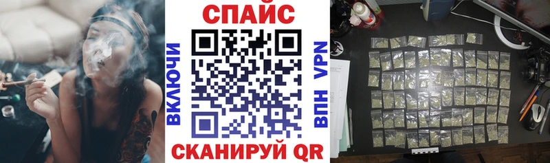 БУТИРАТ GHB блэк спрут ссылка Билибино