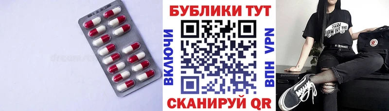 купить  сайты  Билибино  Экстази DUBAI 