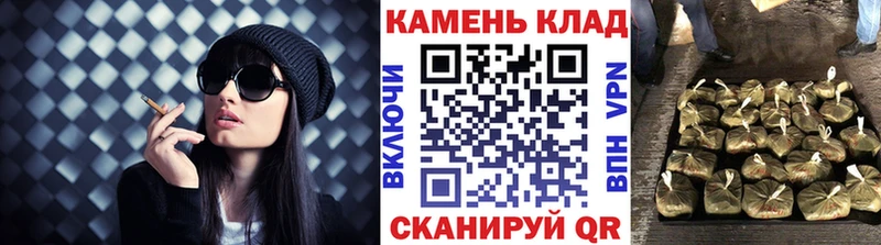 ГАШ ice o lator где найти гидра зеркало Билибино