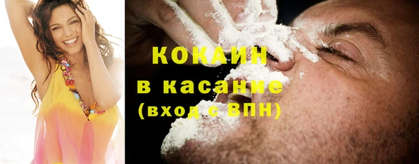MDMA Premium VHQ Богданович