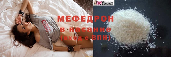гидропоника Бородино