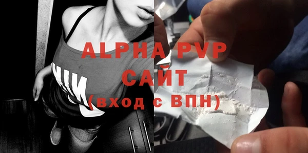 гидропоника Бородино