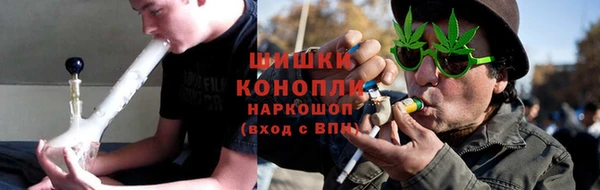 MDMA Premium VHQ Богданович