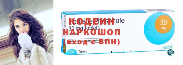 каннабис Богородицк