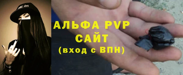 метадон Богородск