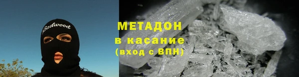 MDMA Premium VHQ Богданович