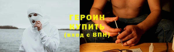 MDMA Premium VHQ Богданович