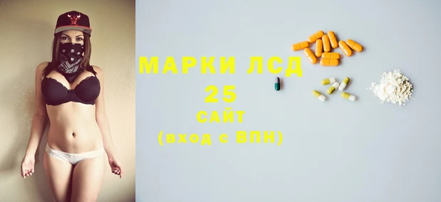 MDMA Premium VHQ Богданович