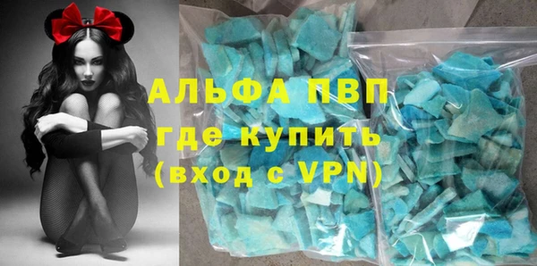 каннабис Богородицк