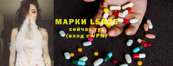 метадон Богородск