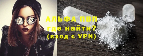 метадон Богородск