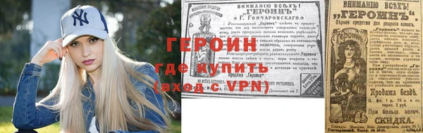 мдпв Вязьма