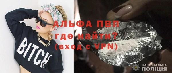 метадон Богородск